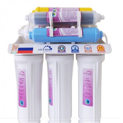 Máy lọc nước Geyser 8TK
