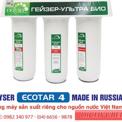 Máy lọc nước Geyser ECOTAR 4
