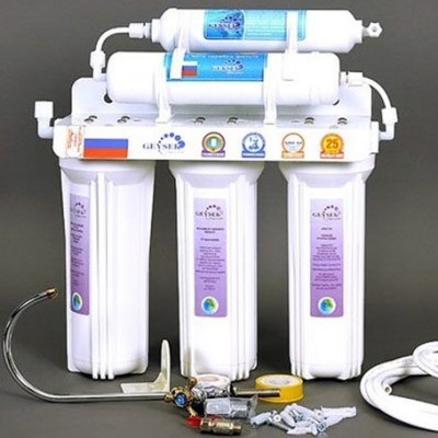 Máy lọc nước Geyser 5TK