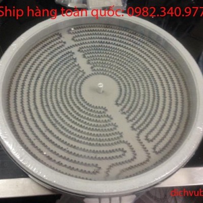 Mâm nhiệt bếp hồng ngoại 23cm 2200W 1 vòng nhiệt (2 chân cắm)