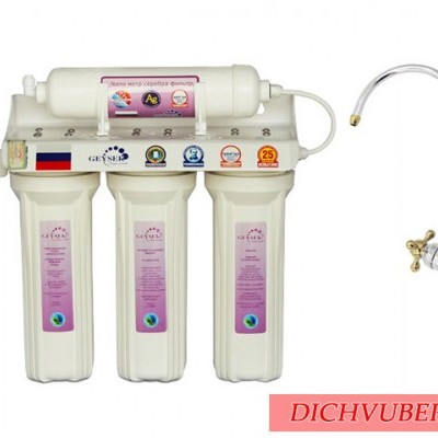 Máy lọc nước Geyser 4TK