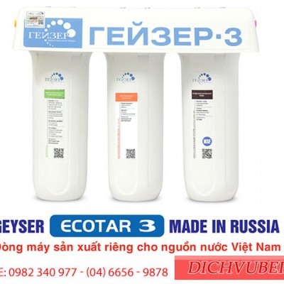 Máy lọc nước GEYSER ECOTAR 3