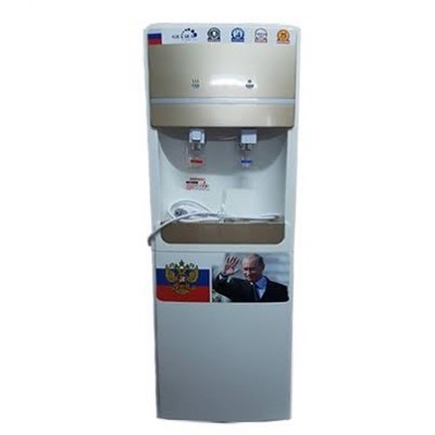 Cây nước nóng lạnh Geyser chứa RN11